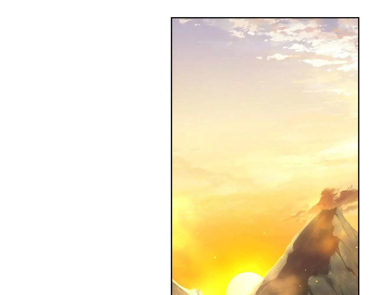 第253话 金爷爷 第58页