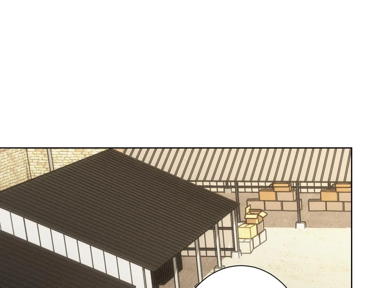 第253话 金爷爷 第88页