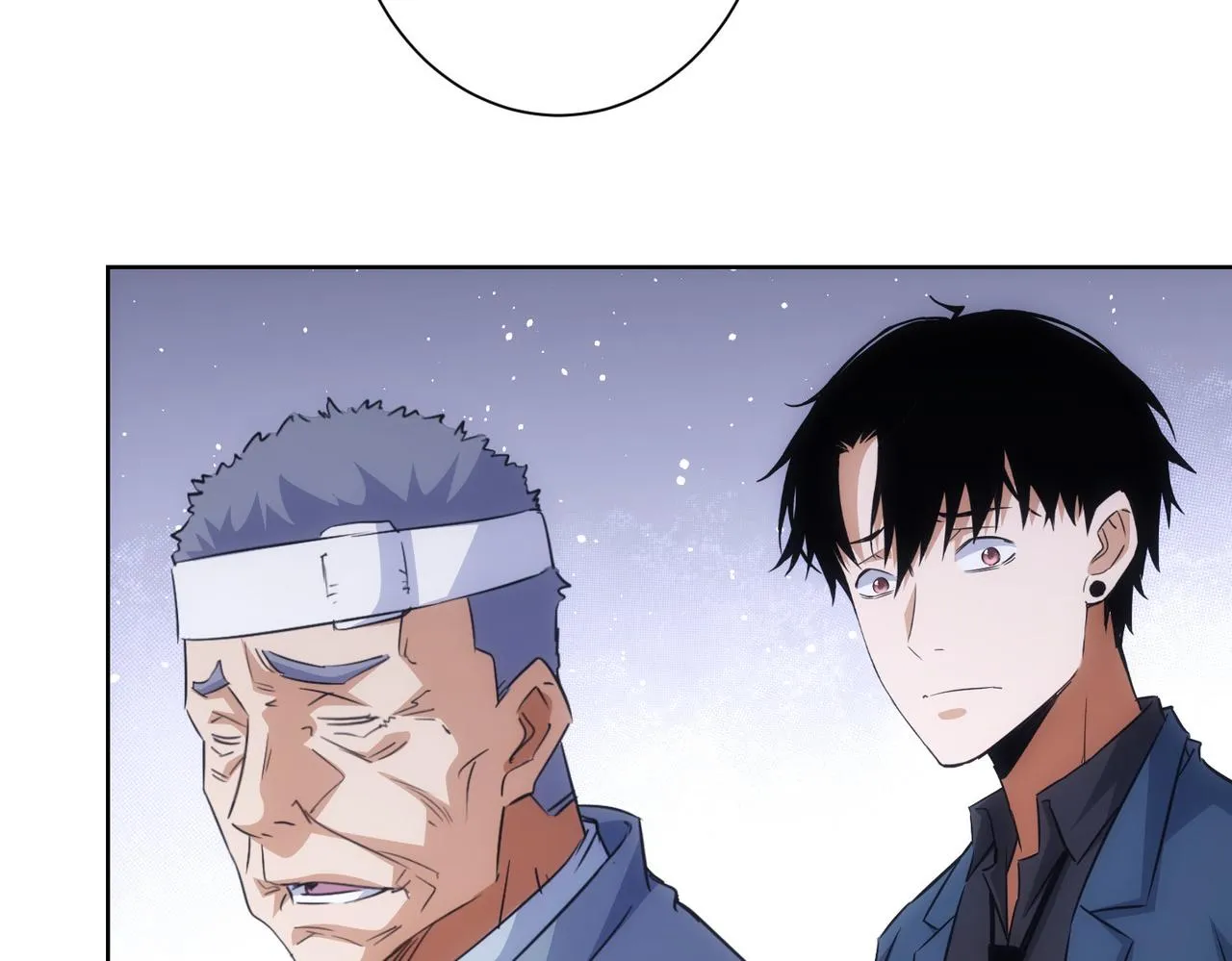 第253话 金爷爷 第94页