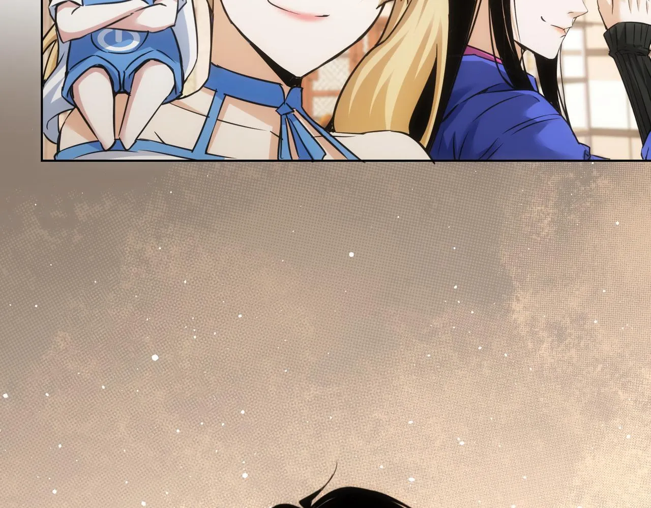 第253话 金爷爷 第118页