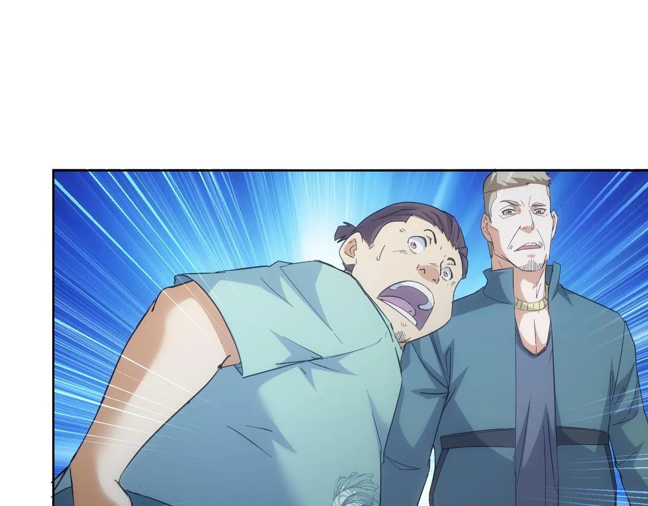 第252话 交给我吧 第17页