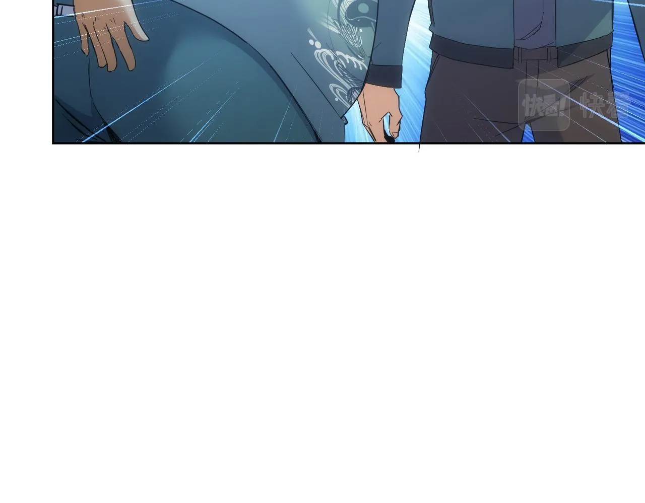 第252话 交给我吧 第18页