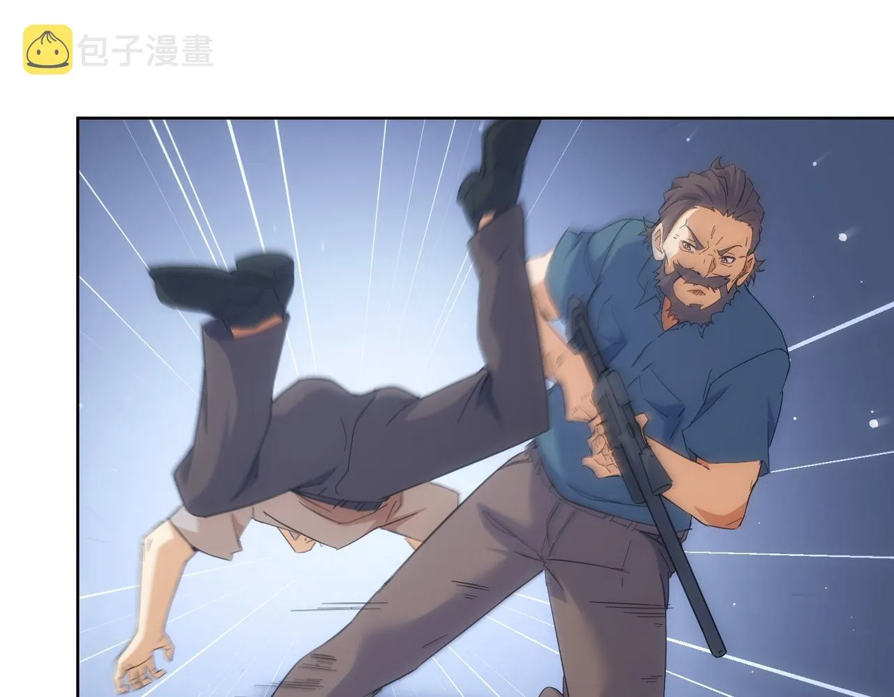 第252话 交给我吧 第52页
