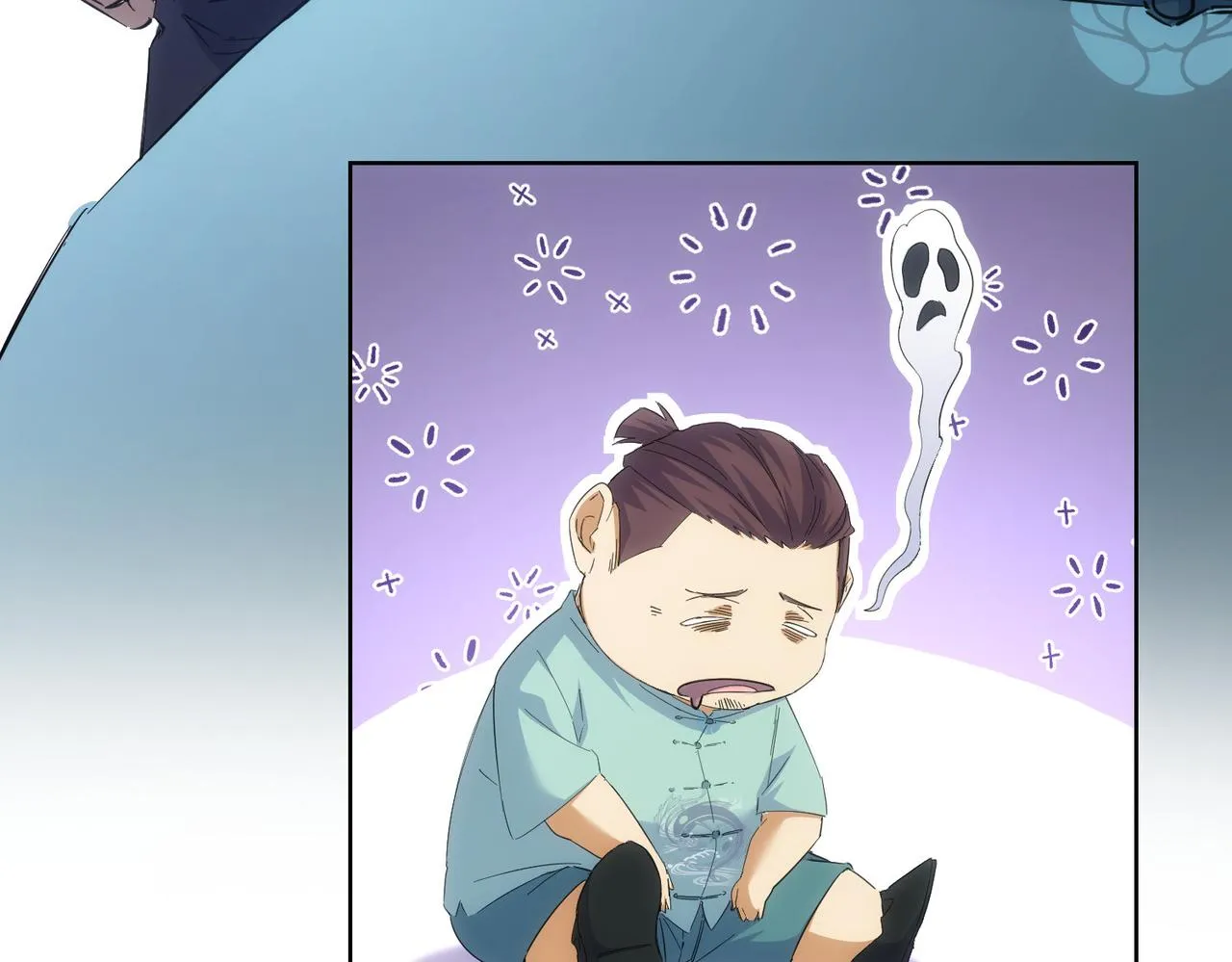 第252话 交给我吧 第70页