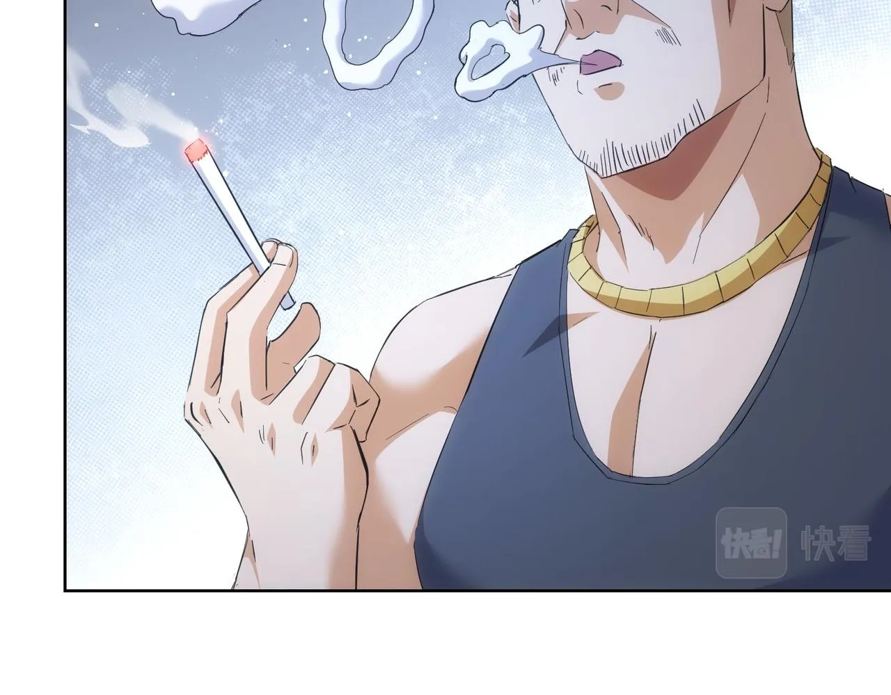 第252话 交给我吧 第88页