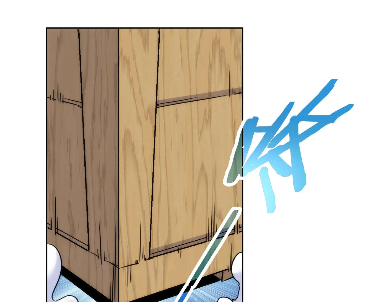 第255话 鸡同鸭讲 第85页