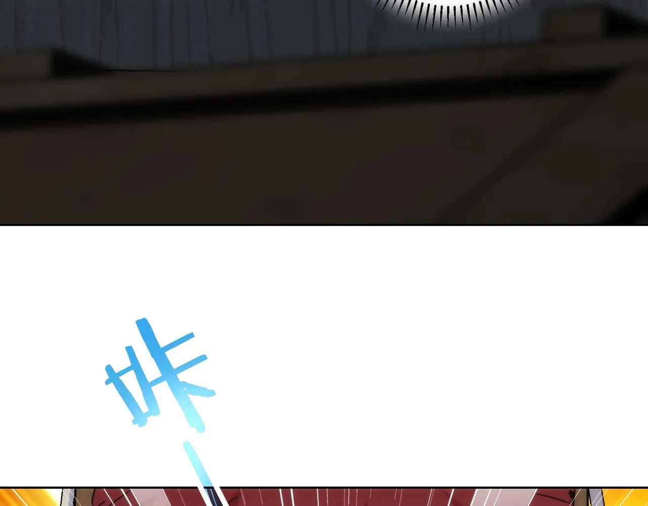 第255话 鸡同鸭讲 第91页