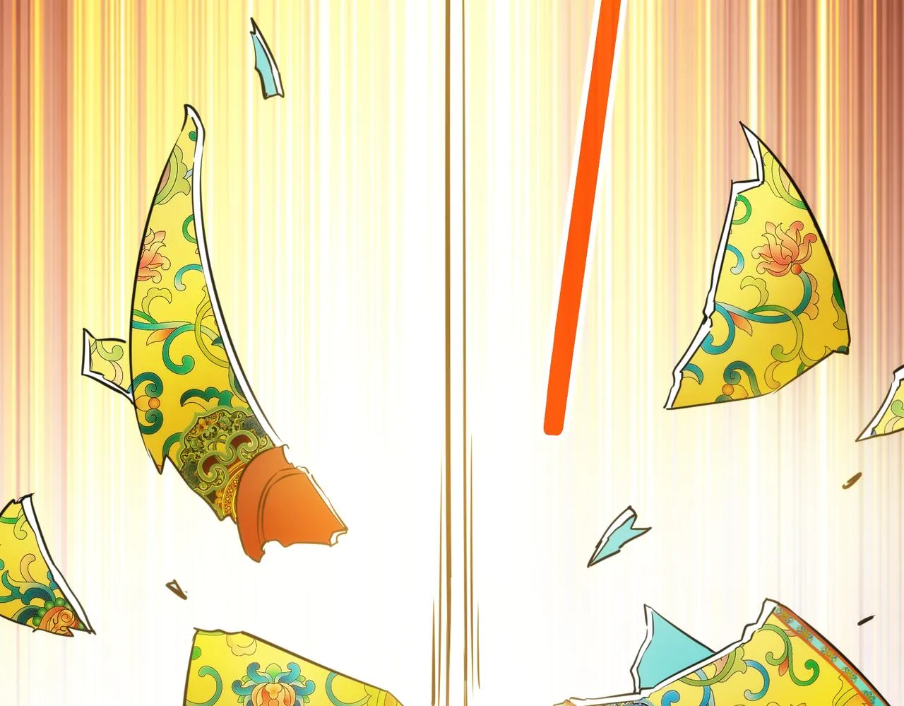 第255话 鸡同鸭讲 第110页