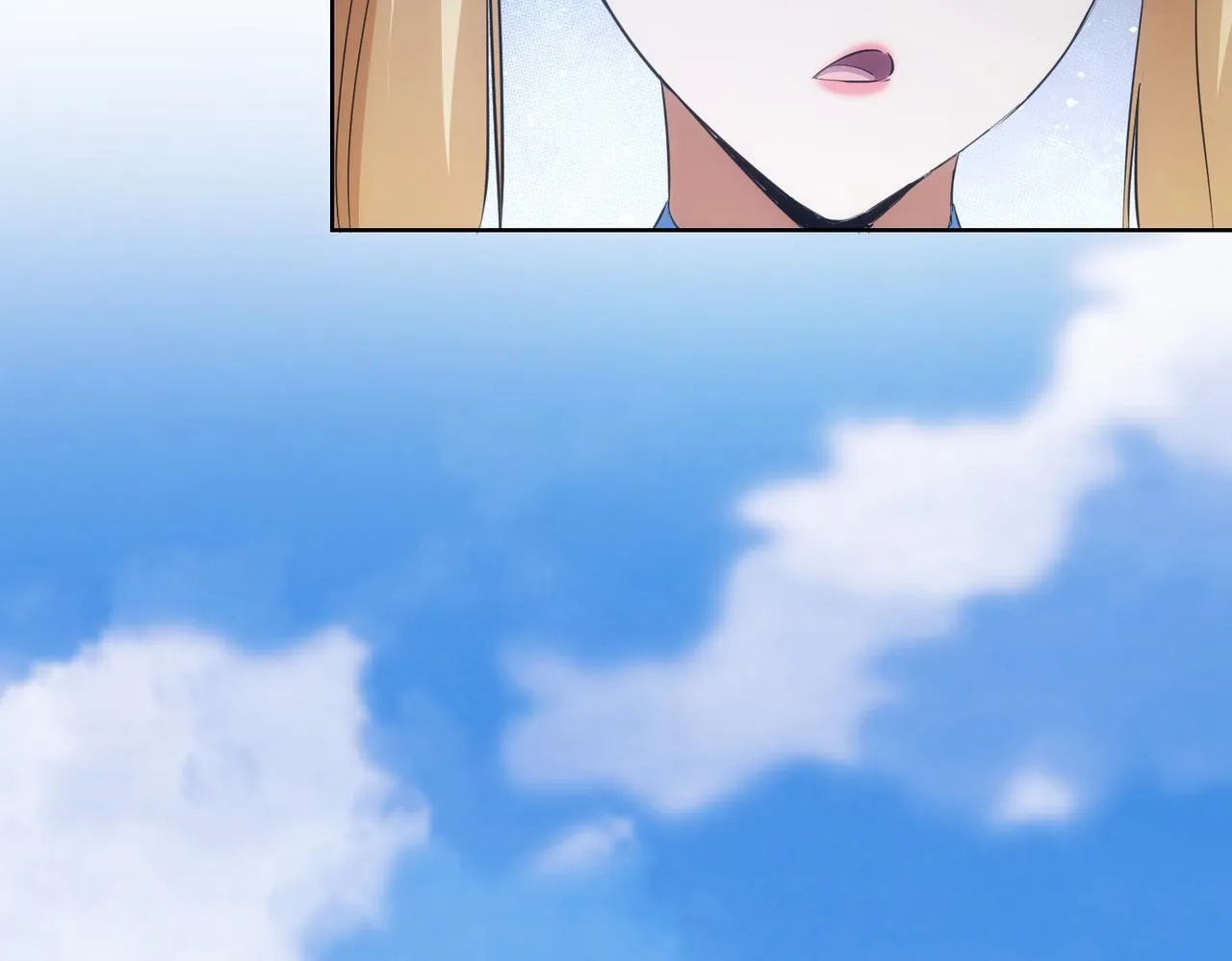 第254话 天降剧本 第32页