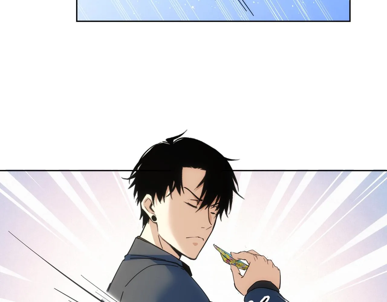 第256话 飙戏 第16页