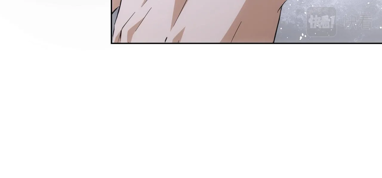 第256话 飙戏 第76页