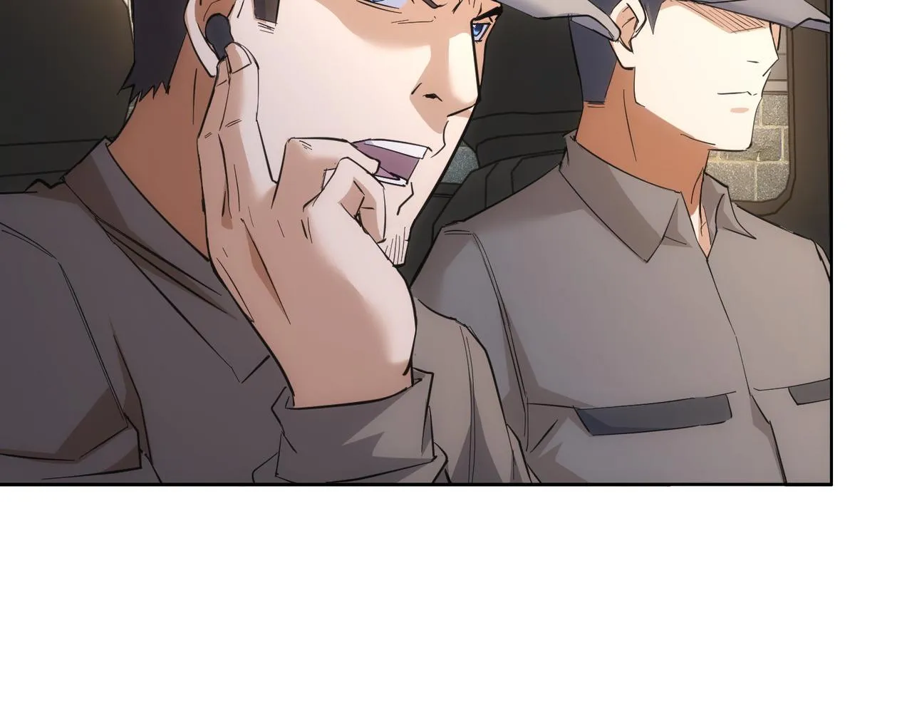 第256话 飙戏 第98页