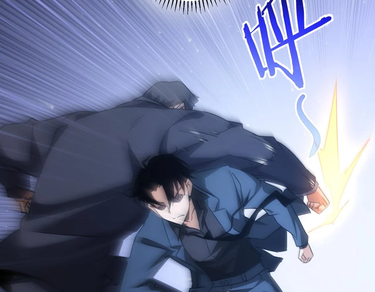 第257话 强行反转 第22页