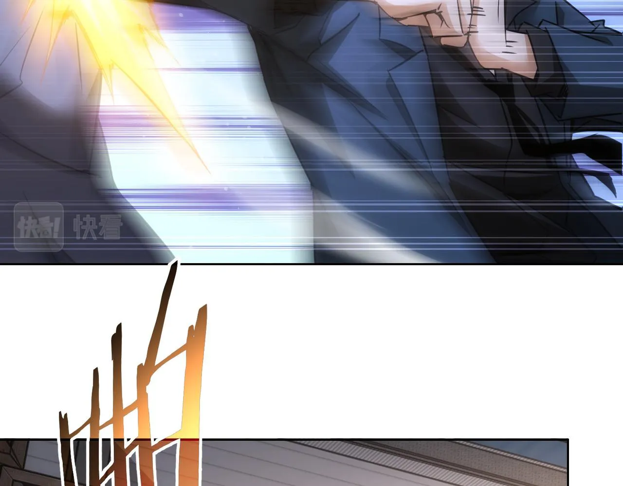 第257话 强行反转 第25页