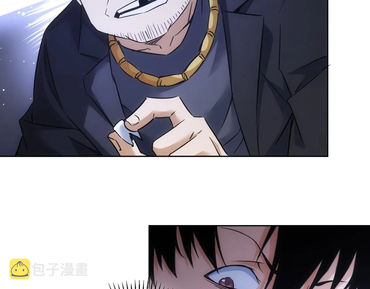 第257话 强行反转 第30页