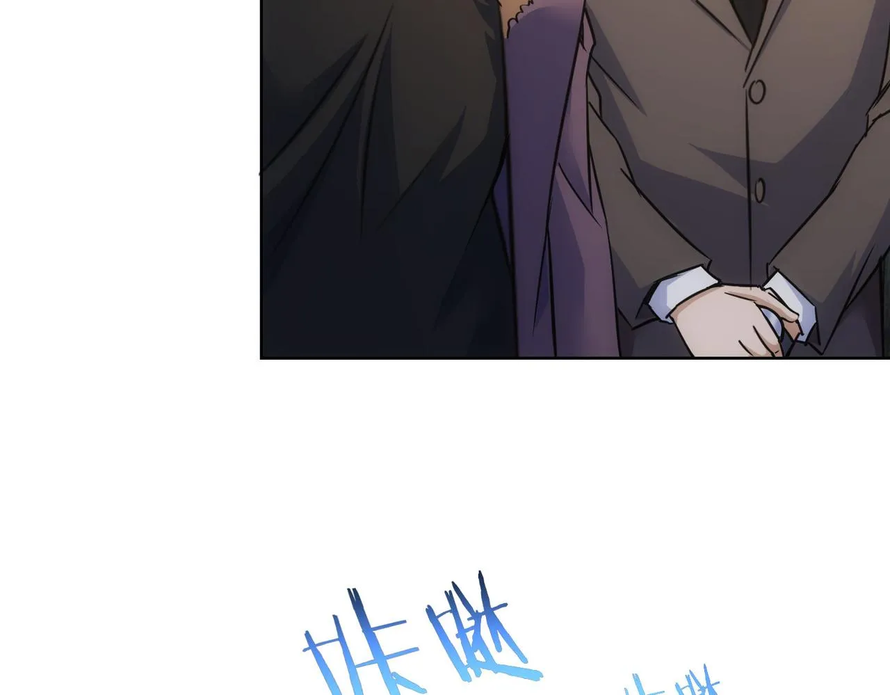 第257话 强行反转 第89页