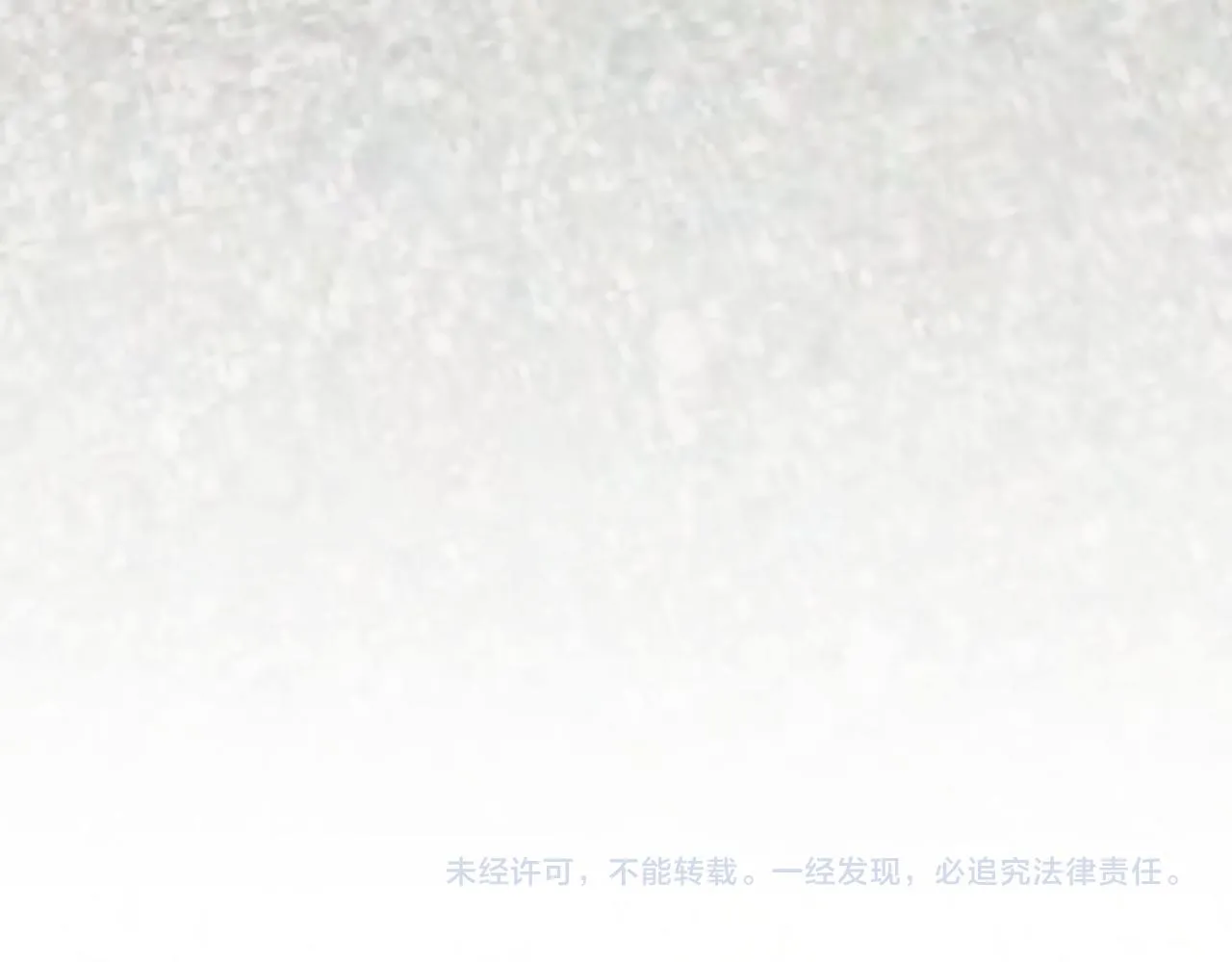 第257话 强行反转 第96页