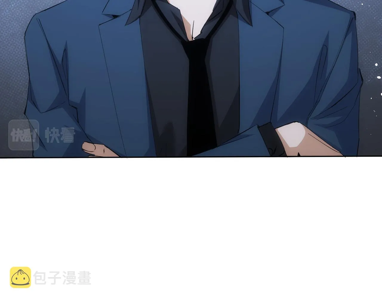 第258话 原地社死 第48页
