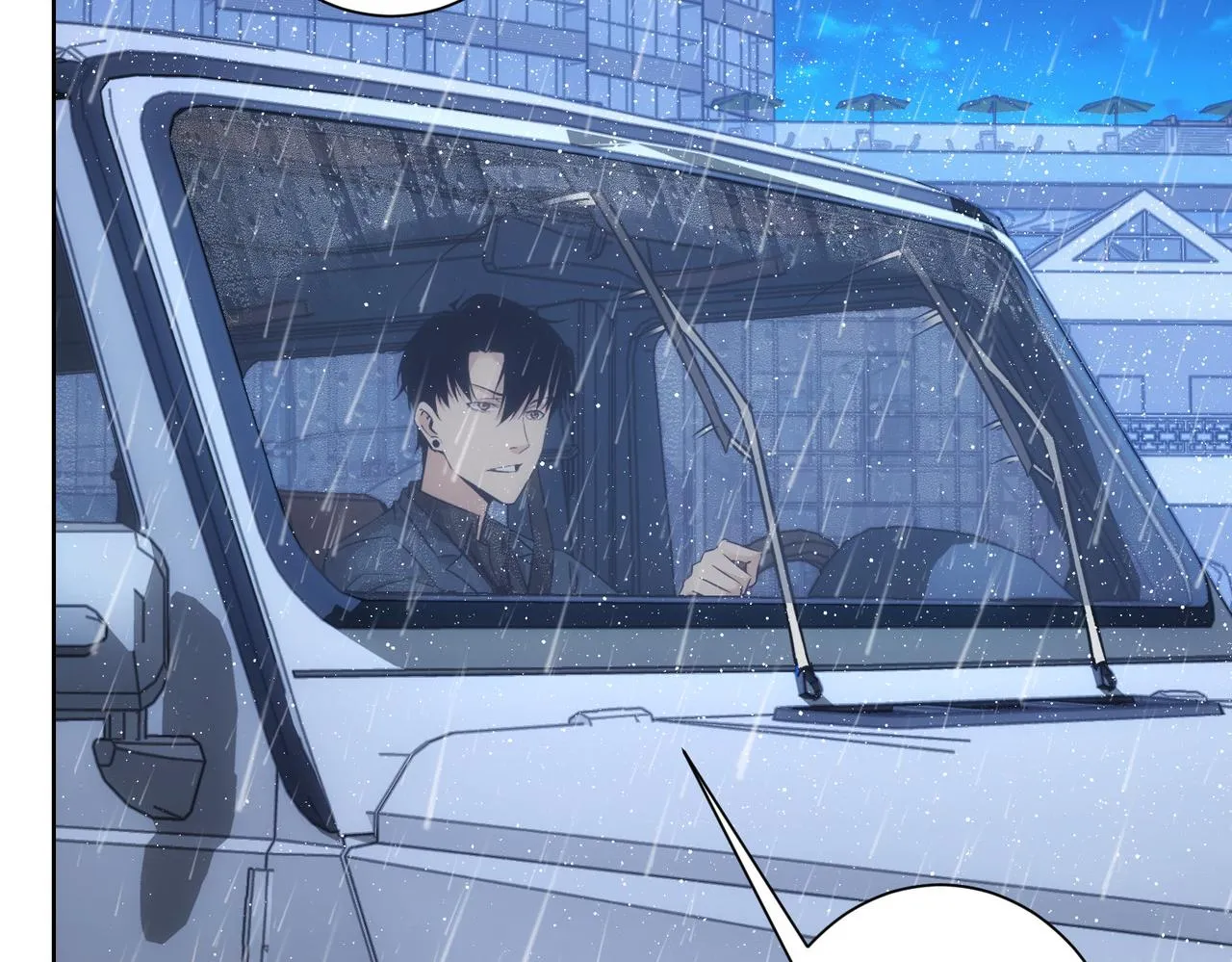 第261话 豪杰爹妈 第46页