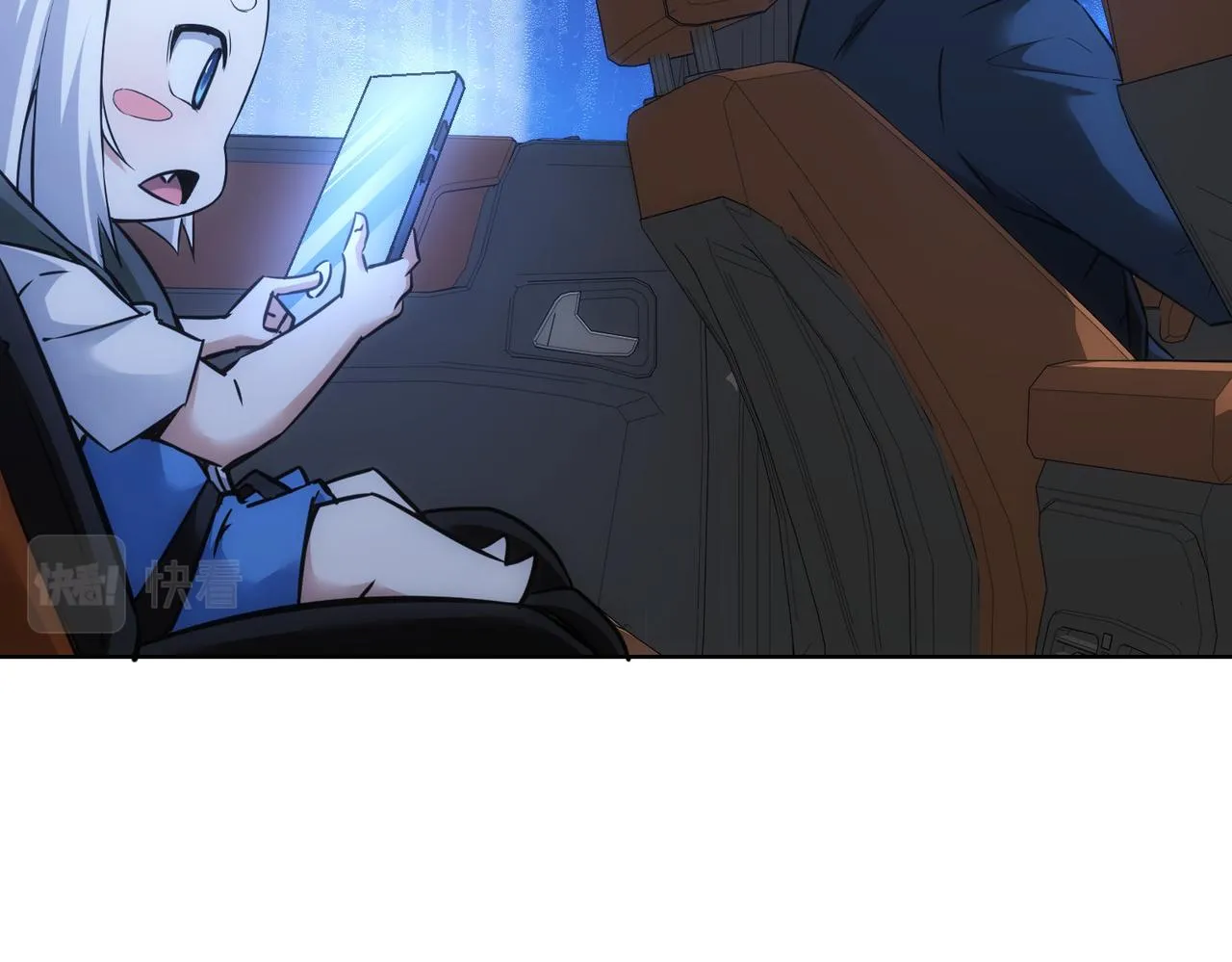 第261话 豪杰爹妈 第48页