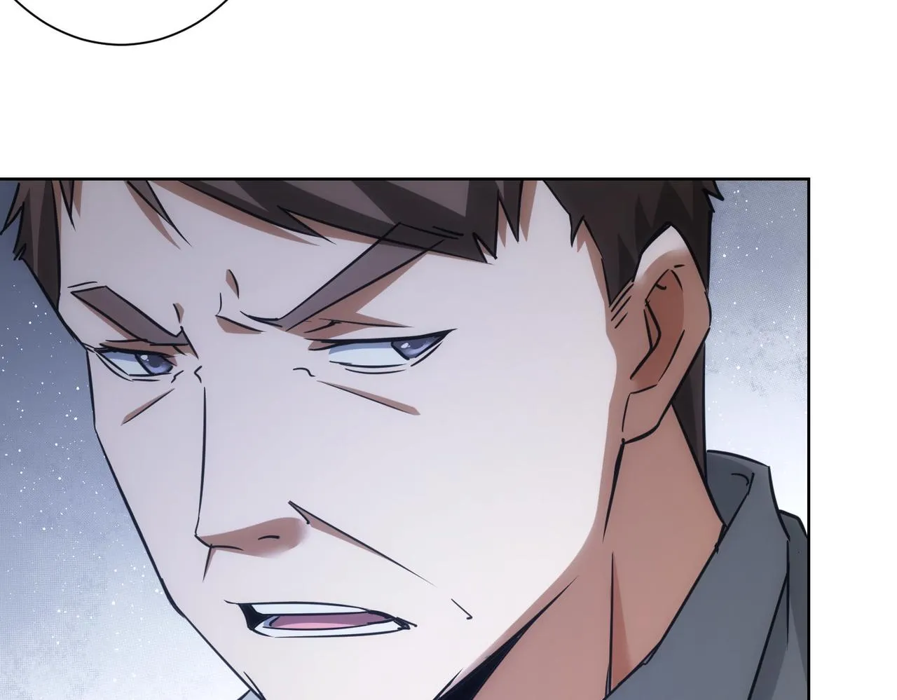 第261话 豪杰爹妈 第80页
