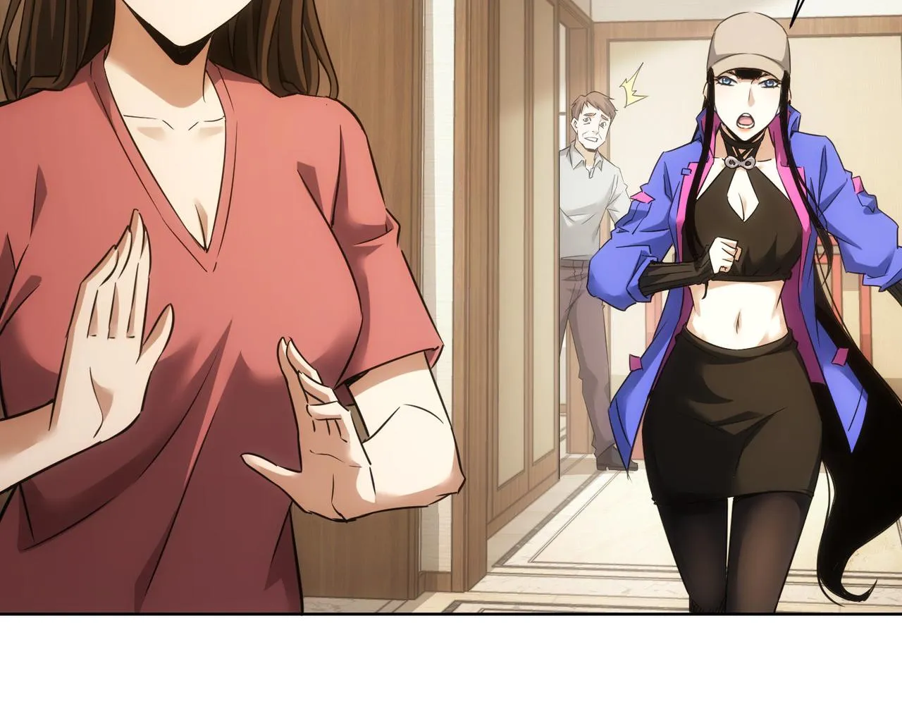 第261话 豪杰爹妈 第106页