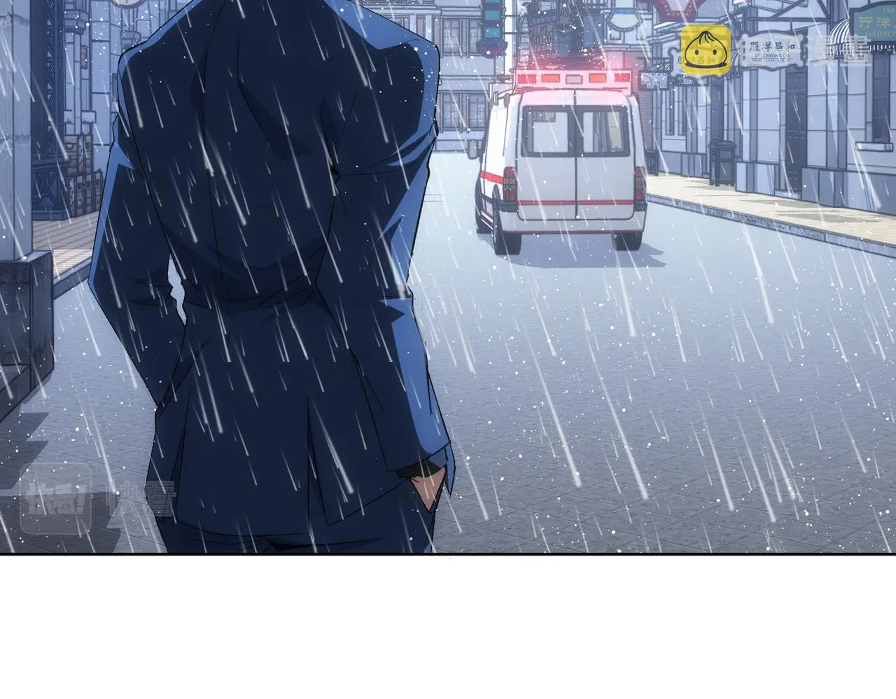 第260话 该来的迟早会来 第48页