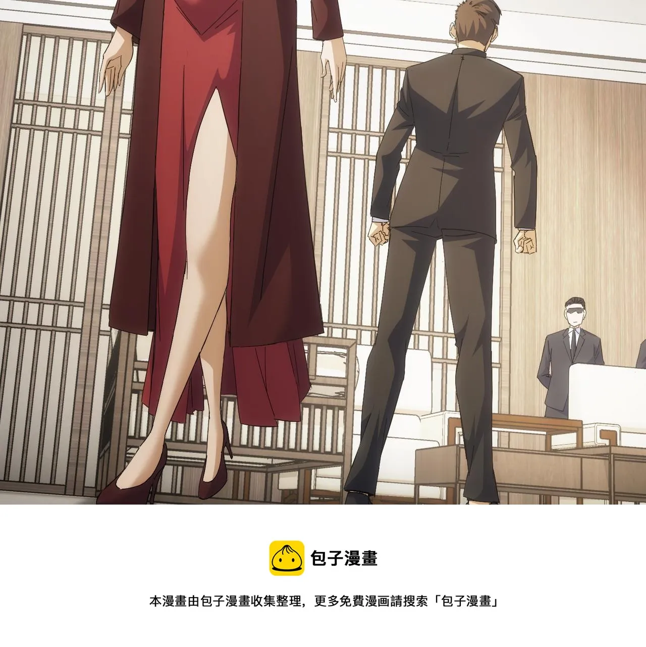 第260话 该来的迟早会来 第99页
