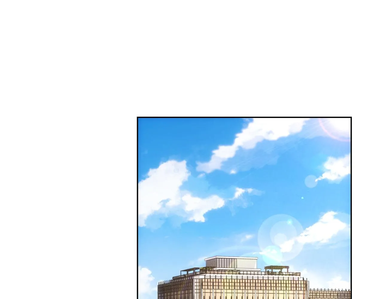 第263话 破局 第5页