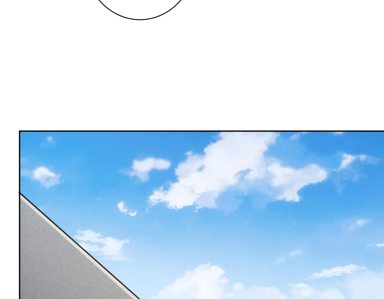 第263话 破局 第12页