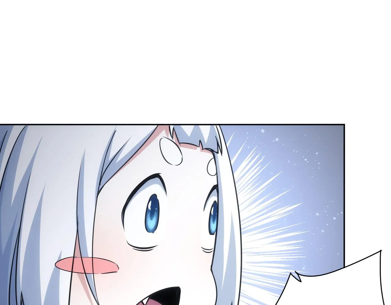 第263话 破局 第38页