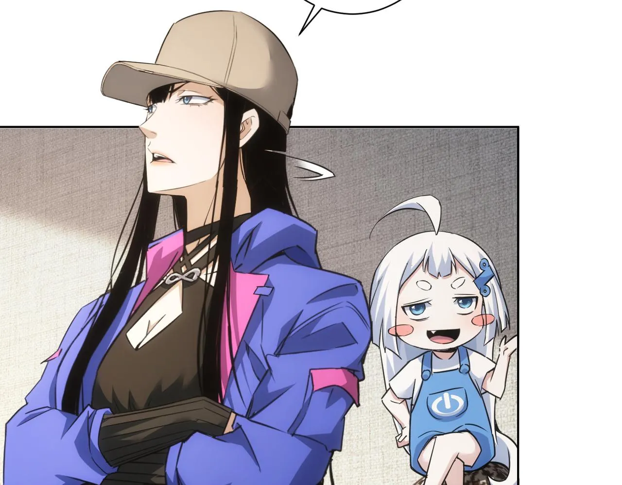 第263话 破局 第56页