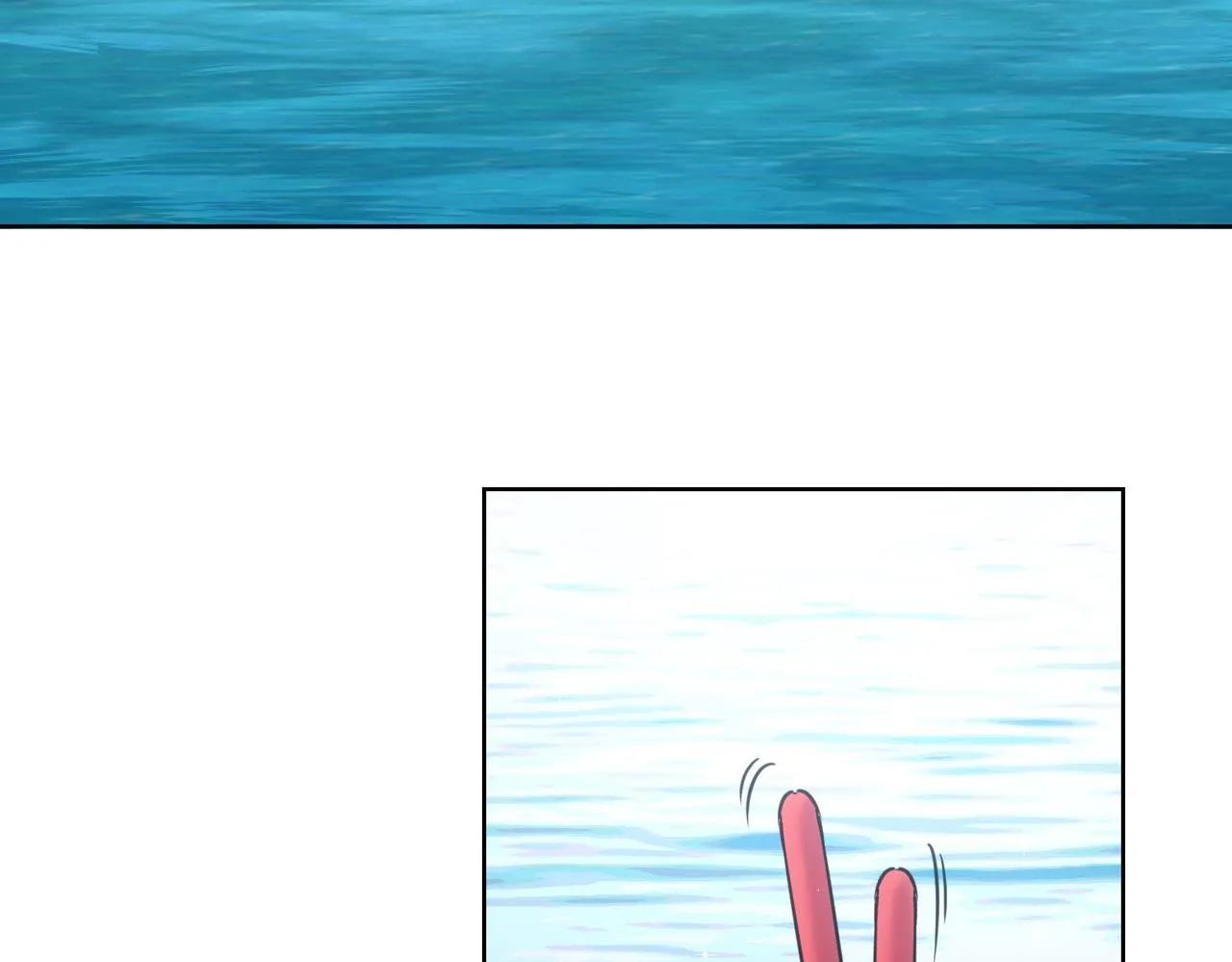 第263话 破局 第112页