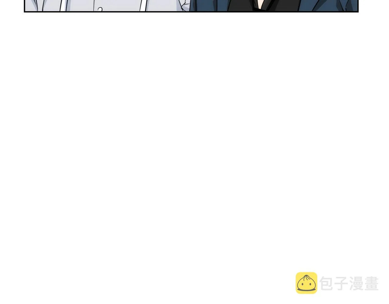 第265话 好久不见 第48页