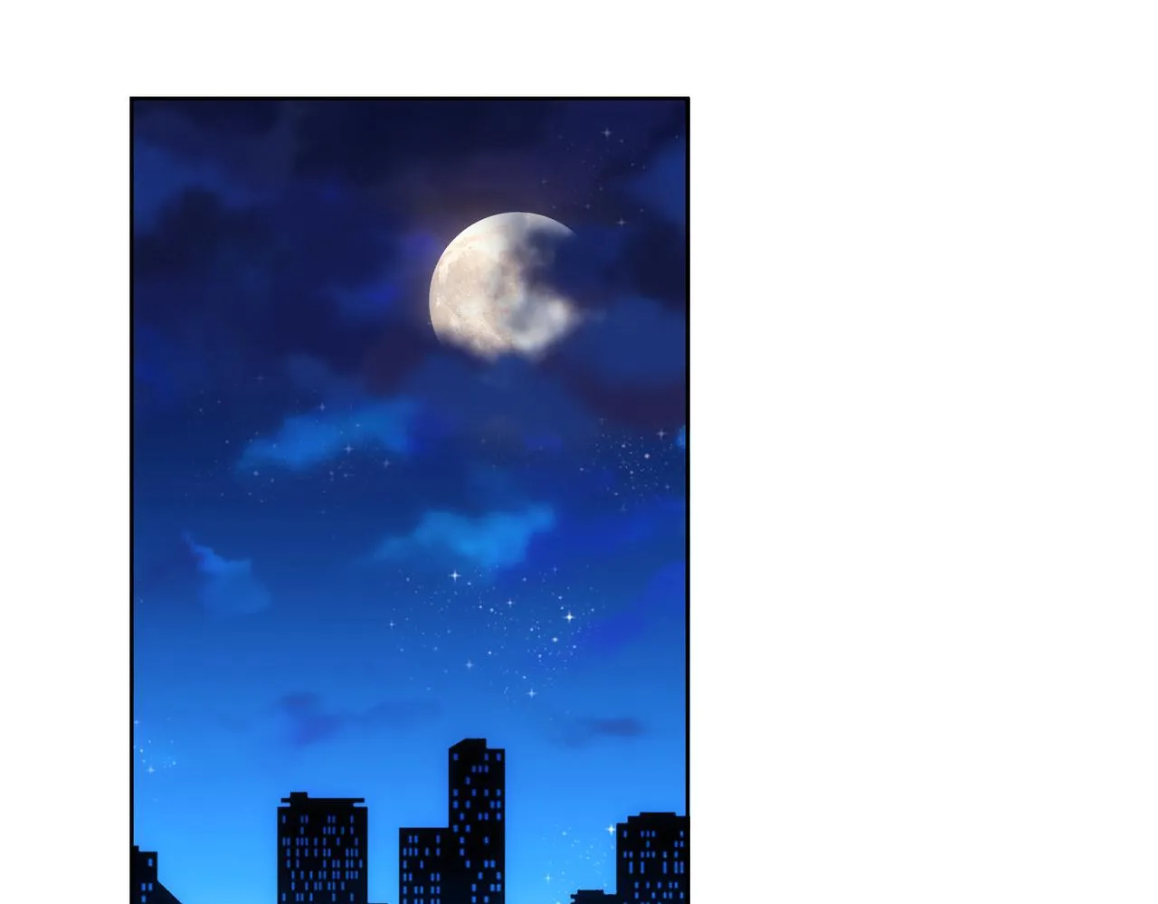 第265话 好久不见 第51页
