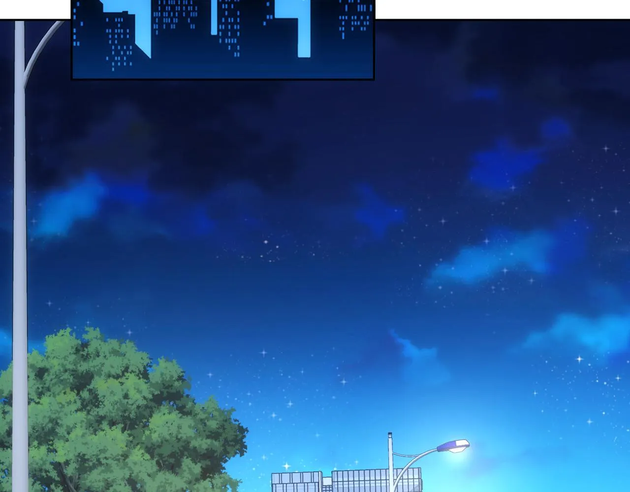 第265话 好久不见 第52页