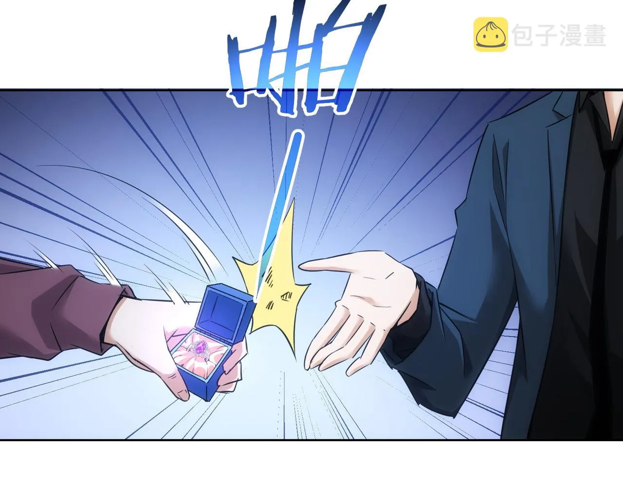 第265话 好久不见 第62页