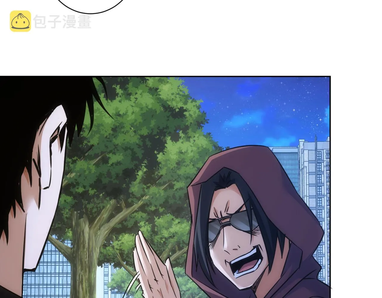 第265话 好久不见 第71页