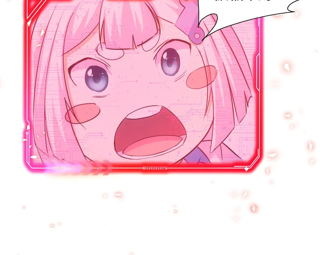 第264话 黄雀在后 第70页