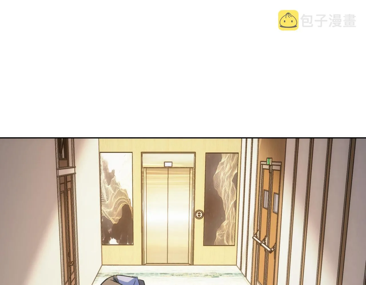 第264话 黄雀在后 第75页