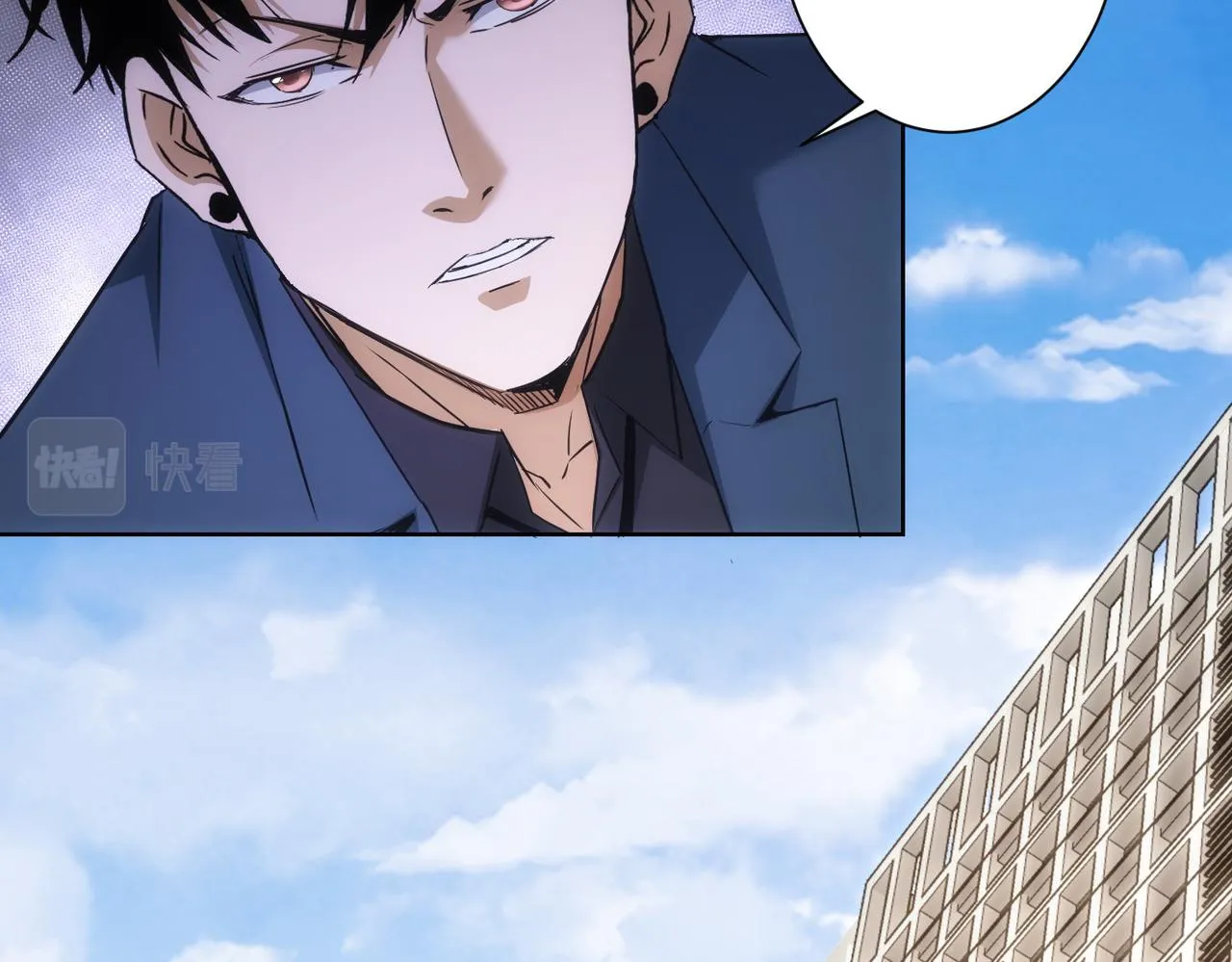 第264话 黄雀在后 第96页