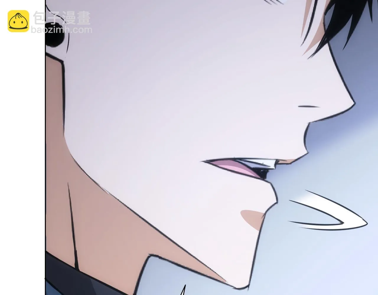 第267话 黑傩使 第19页