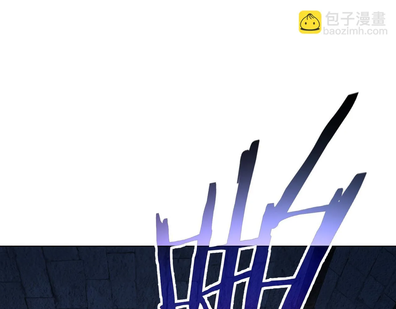 第267话 黑傩使 第22页