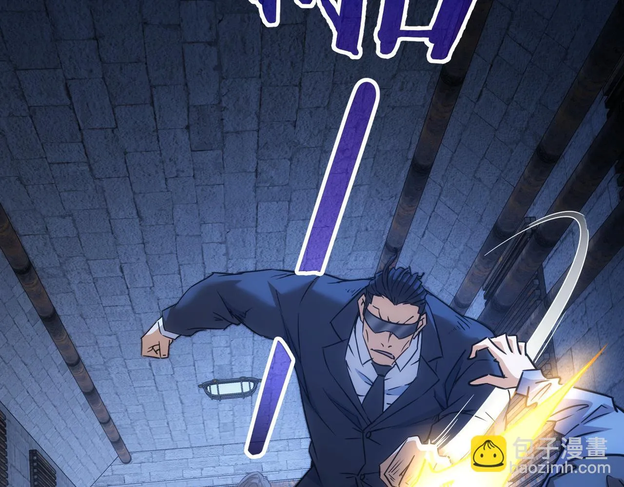 第267话 黑傩使 第23页