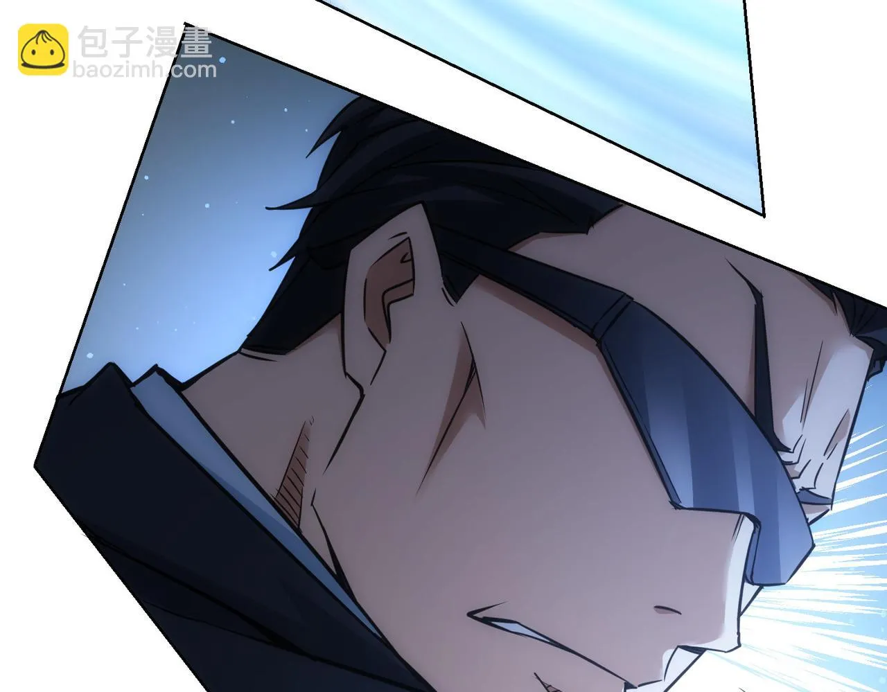 第267话 黑傩使 第36页