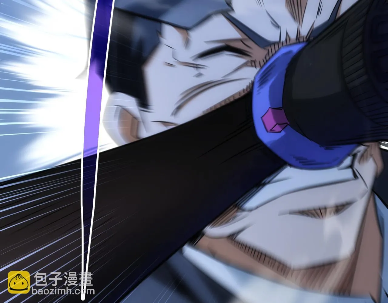 第267话 黑傩使 第39页