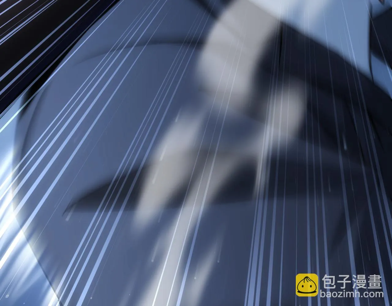 第267话 黑傩使 第40页