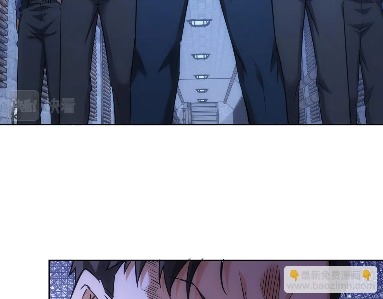 第267话 黑傩使 第54页