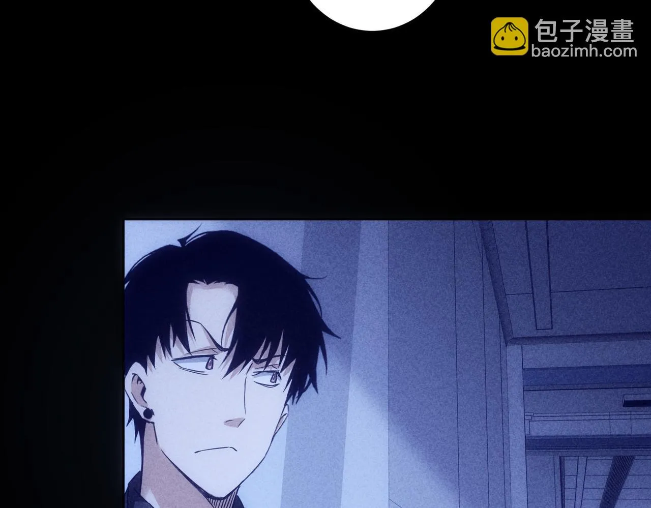 第267话 黑傩使 第68页