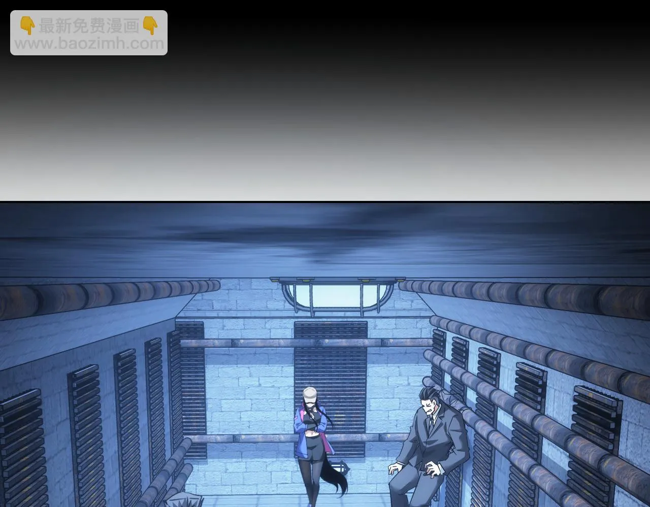第267话 黑傩使 第74页
